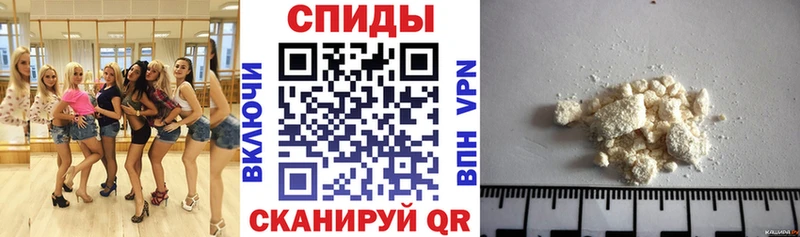 где найти   Артёмовск  даркнет Telegram  АМФЕТАМИН Premium 