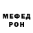 Метадон мёд Oliver Staples