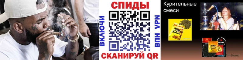 Бутират буратино Артёмовск