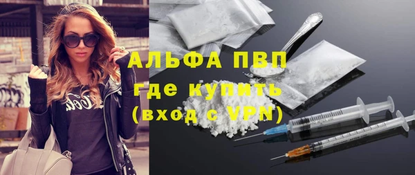 мефедрон VHQ Нягань