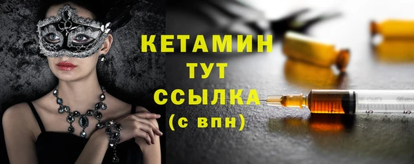 2c-b Нязепетровск