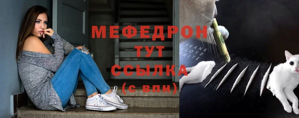 герыч Няндома