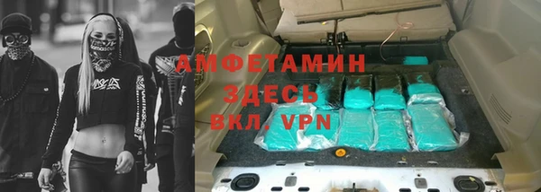 a pvp Новодвинск