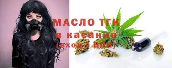 a pvp Новодвинск