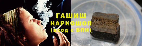 a pvp Чегем