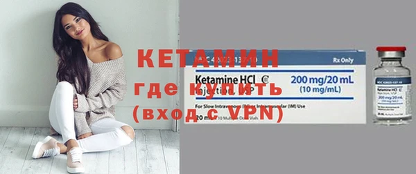 герыч Няндома