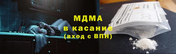 мефедрон VHQ Нягань