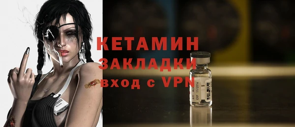 a pvp Новодвинск