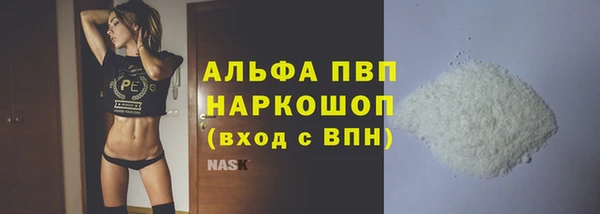 2c-b Нязепетровск