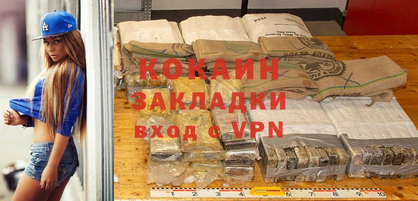 a pvp Новодвинск