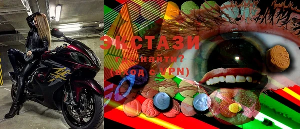 мефедрон VHQ Нягань