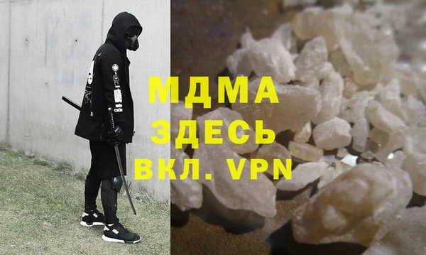 a pvp Новодвинск