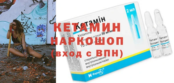 2c-b Нязепетровск