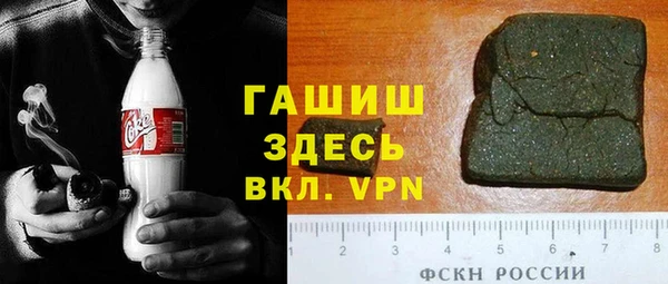 мефедрон VHQ Нягань