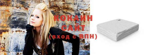 герыч Няндома