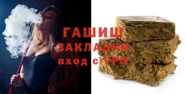 a pvp Новодвинск